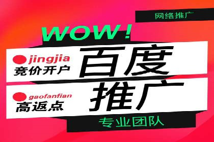 微博信息流内容质量提升方法