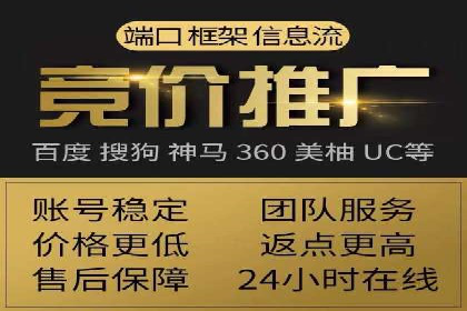 信息流优化案例：提升社交媒体传播效率的秘诀